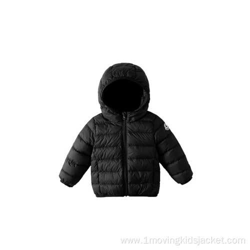 Multi-Color Optional Children's Down Jacket